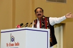 vice president, vice president, venkaiah naidu india is a peace loving nation and it wants to be friendly with all our neighbors, Venkaiah naidu