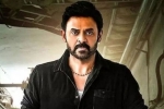 Venkatesh, Venkatesh on Drishyam 3 remake, venkatesh out of drishyam 3 remake, Drishyam