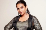 Vidya Balan updates, Keerthy Suresh, vidya balan in talks for mahesh babu s sarkaru vaari paata, Actress vidya balan Vidya Balan updates, Keerthy Suresh, vidya balan in talks for mahesh babu s sarkaru vaari paata, Actress vidya balan