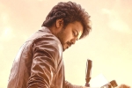 Sankranthi 2023 Tamil movies, Sankranthi 2023 releases, vijay s vaarasudu release troubles at new heights, Tamil movie