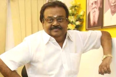Tamil actor Vijayakanth passes away Tamil actor Vijayakanth passes away