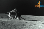 ChaSTE payloads, Battery of Lander, vikram lander goes to sleep mode, Chandrayaan 2