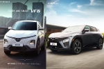 VinFast VF6 and VF7 launch, VinFast VF6 and VF7 colours, vinfast vf6 and vf7 india launch confirmed, Suv VinFast VF6 and VF7 launch, VinFast VF6 and VF7 colours, vinfast vf6 and vf7 india launch confirmed, Suv