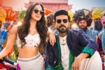 Kiara Advani, Vinaya Vidheya Rama new, charan s vinaya vidheya rama first week collections, Vivek oberoi