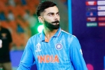 Virat Kohli records, Virat Kohli matches, virat kohli deactivates his instagram account, Virat kohli instagram Virat Kohli records, Virat Kohli matches, virat kohli deactivates his instagram account, Virat kohli instagram