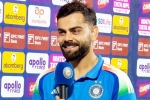 Virat Kohli about, Virat Kohli Vs Sachin Records, virat kohli s honest answer on chasing sachin tendulkar s records, Indian cricket