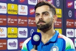 Virat Kohli records, Virat Kohli test career, test retirement u turn virat kohli ends suspense, Latest news Virat Kohli records, Virat Kohli test career, test retirement u turn virat kohli ends suspense, Latest news
