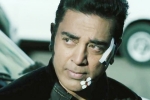 Vishwaroopam 2 updates, Vishwaroopam 2 latest, kamal busy with vishwaroopam 2 in usa, Vishwaroop