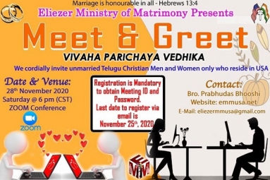 Meet and Greet Vivaha Parichaya Vedhika