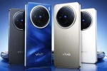 Vivo X300, Vivo X300 specifications, vivo x300 and vivo x300 pro launched, Android
