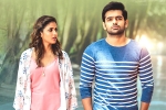 Vunnadhi Okate Zindagi Movie Tweets, Vunnadhi Okate Zindagi movie review, vunnadhi okate zindagi movie review rating story cast and crew, Vunnadhi okate zindagi rating