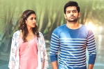 Vunnadhi Okate Zindagi movie review, Ram Pothineni Vunnadhi Okate Zindagi movie review, vunnadhi okate zindagi movie review rating story cast and crew, Zindagi 50 50