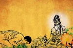 significance of guru purnima, guru purnima, guru purnima 2019 history significance and celebrations of vyasa purnima dedicated to teachers, Guru purnima