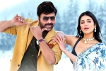 Waltair Veerayya movie review and rating, Waltair Veerayya movie review, waltair veerayya movie review rating story cast and crew, Catherine tresa