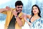 Waltair Veerayya movie review and rating, Waltair Veerayya movie review and rating, waltair veerayya movie review rating story cast and crew, Theatrical trailer