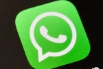 WhatsApp Spoiler Messages, WhatsApp Spoiler Messages new updates, whatsapp may soon let you send spoiler messages, Whatsapp spoiler messages