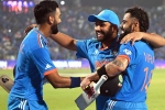 Bangladesh, India Vs Bangladesh scoreboard, world cup 2023 india reports their fourth victory, Jadeja