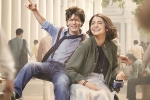 shah rukh khan in zero, Aanand L. Rai, complaint filed against srk for hurting sikh sentiments in zero, Management committee