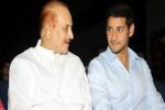 Superstar Krishna, Superstar Krishna, mahesh babu s dad call it quits, Prince mahesh