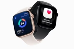 Hypertension feature in Apple Watch models, Hypertension feature in Apple Watch announced, fda approves hypertension feature for apple watch series 11 and ultra 3, Apple watch ultra 3