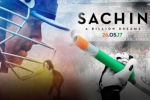 Sachin: A Billion Dreams posters, Sachin: A Billion Dreams Bollywood movie, sachin a billion dreams hindi movie, Arjun tendulkar Sachin: A Billion Dreams posters, Sachin: A Billion Dreams Bollywood movie, sachin a billion dreams hindi movie, Arjun tendulkar