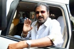 Mohan Babu controversy, Mohan Babu, arrest tensions for mohan babu, Tollywood