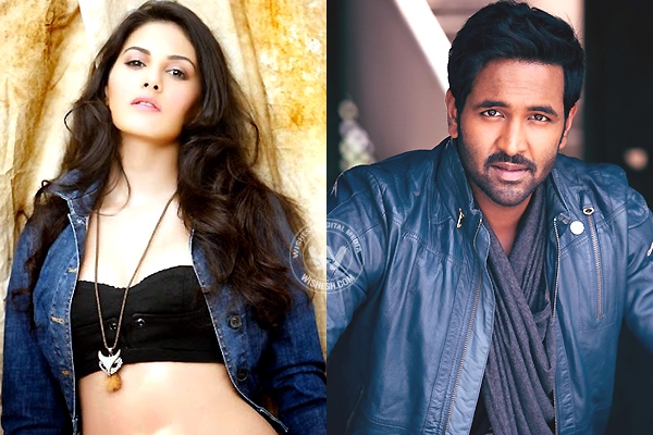Amyra Dastur to Romance Vishnu},{Amyra Dastur to Romance Vishnu