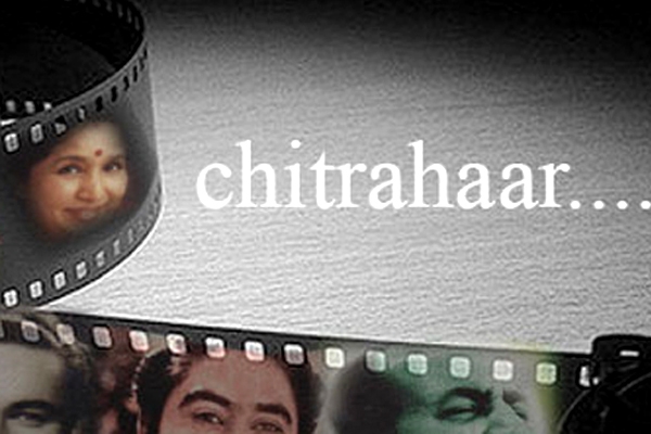 Hindi Manch presents Chitrahaar