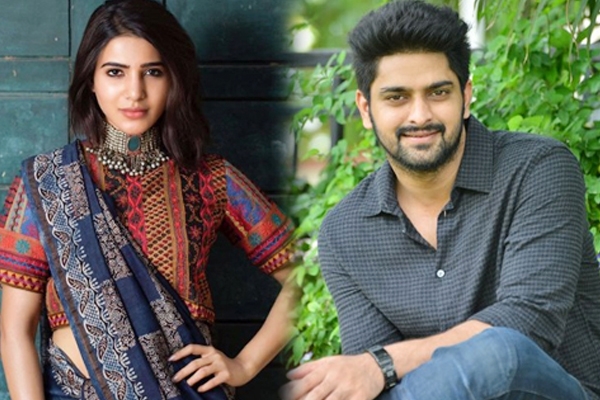 Naga Shaurya in Samantha's Next