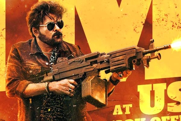 Chiranjeevi's Waltair Veerayya Five Days Collections