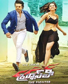 Bruce Lee Movie Review