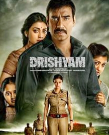 Drishyam Movie Review