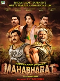 Mahabharat 3D Hindi Movie Review