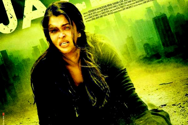 Jazbaa Trailer Release Date Confirmed},{ Jazbaa Trailer Release Date Confirmed