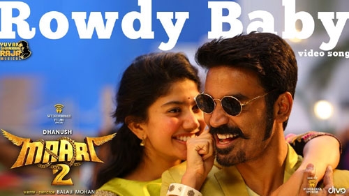 maari 2 rowdy baby