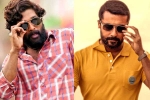 Filmfare Awards 2022 latest updates, Filmfare Awards 2022 breaking news, complete list of 67th filmfare awards 2022, Lyrics