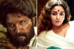 69th National Film Awards Allu Arjun, Pushpa: The Rise, 69th national film awards winners list, Lyrics