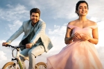 Aadavallu Meeku Joharlu movie rating, Sharwanand Aadavallu Meeku Joharlu movie review, aadavallu meeku joharlu movie review rating story cast and crew, Marry