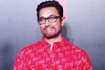 Aamir Khan, Aamir Khan news, aamir khan makes an interesting discussion about his career, Kiran rao