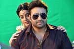 Aatagallu review, Aatagallu movie review, aatagallu movie review rating story cast and crew, Brahmanan