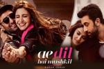 Ae Dil Hai Mushkil Hindi Movie show timings, Ae Dil Hai Mushkil Show Time, ae dil hai mushkil movie show timings, Ae dil hai mushkil official trailer