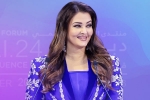 Aishwarya Rai name change, Aishwarya Rai controversy, aishwarya rai drops bachchan from her name, Bollywood actress