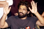 Allu Arjun latest breaking, Allu Arjun, allu arjun gets regular bail in theatre stampede case, Allu arjun