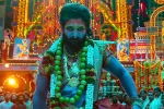 Allu Arjun breaking, Allu Arjun controversial statement, allu arjun was scared of jathara sequence in pushpa 2 the rule, Sukumar