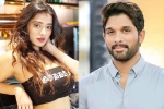 Haarika and Hassine Creations, Allu Arjun, ketika sharma locked to romance allu arjun, Akash puri