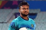Faruque Ahmed, Rubel murder at Adabor Ring Road, amid murder allegation bangladesh team stands with shakib, Reservation bill
