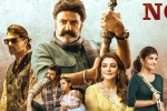 Balakrishna, Bhagavanth Kesari updates, bhagavanth kesari business details, Kajal aggarwal