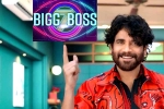 Bigg Boss Telugu 7 latest, Bigg Boss Telugu 7 updates, list of actors for bigg boss telugu 7, Bigg boss 5