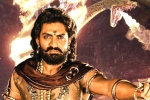 Bimbisara movie updates, Vassishta, bimbisara five days worldwide collections, Vassishta