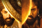 Kalyanram, Bimbisara collections, bimbisara eleven days collections, Kalyanram